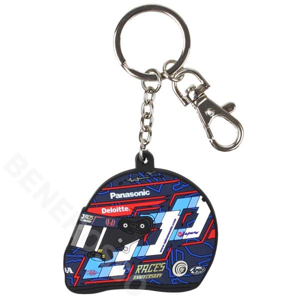 佐藤琢磨 インディカー200戦記念 PVC ヘルメットキーリング TS-2203