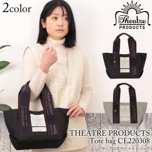 一時休店ブラクション - 通販 - Yahoo!ショッピング