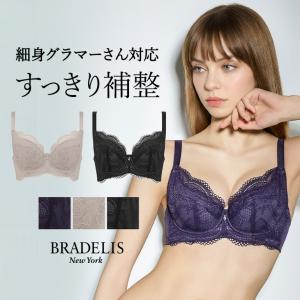 BRADELIS New York peace 2枚　ブラック ブラデリスニューヨーク直営店 - BRADELIS New York peace｜Yahoo