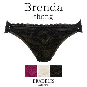 Tバック 補整 補正 下着 パンツ ショーツ 綿 ブラデリスニューヨーク BRADELIS New York  BRNY ブレンダタンガ セール