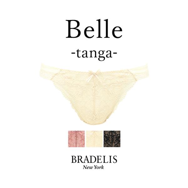 パンツ ショーツ Tバック タンガ ソング レディース レース 下着 ブラデリスニューヨーク BRA...