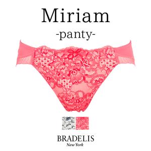 パンツ ショーツ 下着 補整 補正 綿 ブラデリスニューヨーク BRADELIS bradelis BRNY ミリアムパンティ   mk