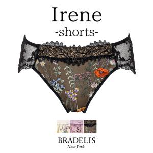パンツ ショーツ 下着 補整 補正 綿 ブラデリスニューヨーク BRADELIS