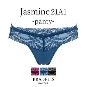 パンツ ショーツ 下着 補整 補正 綿 ブラデリスニューヨーク BRADELIS bradelis BRNY ブラデリス ジャスミンスタイルパンティ21A1 0904as