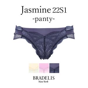 パンツ ショーツ 下着 補整 補正 綿 ブラデリスニューヨーク BRADELIS bradelis BRNY ブラデリス ジャスミンスタイルパンティ22S1 0421slc｜bradelisny