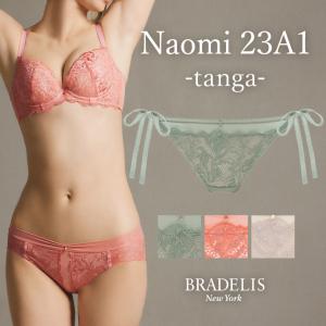 パンツ ショーツ Tバック タンガ ソング 下着 補整 補正 綿 ブラデリスニューヨーク BRADELIS bradelis BRNY ブラデリス ナオミスタイルタンガ23A1｜bradelisny