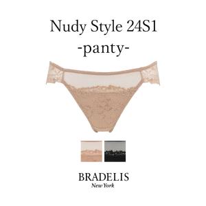 パンツ ショーツ 下着 補整 補正 響きにくい ブラデリスニューヨーク BRADELIS bradelis BRNY ブラデリス ヌーディスタイルパンティ24S1