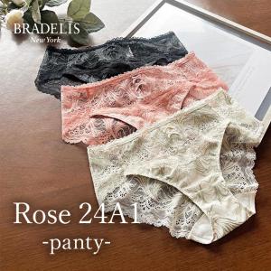 パンツ ショーツ レディース 下着 補整 補正 綿 ブラデリスニューヨーク BRADELIS bradelis BRNY ブラデリス ローズスタイルパンティ24A1 0417sl