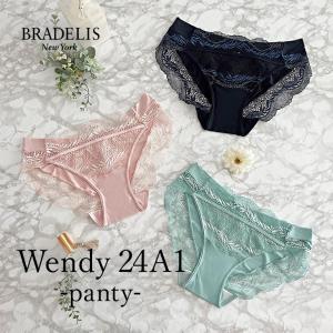 パンツ ショーツ 下着 補整 補正 綿 ブラデリ...の商品画像