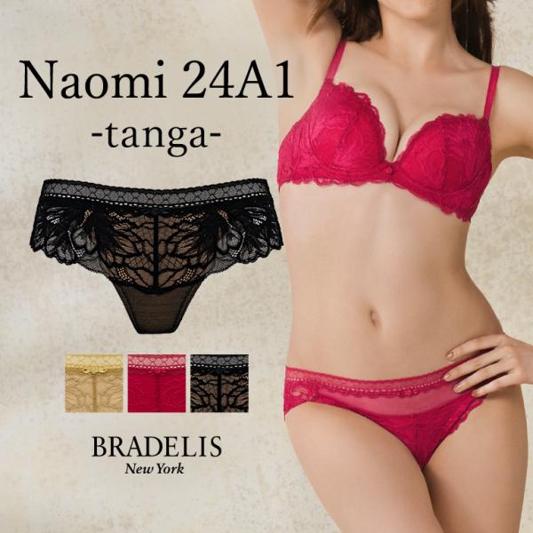 パンツ ショーツ Tバック タンガ ソング 下着 補整 補正 綿 ブラデリスニューヨーク BRADE...