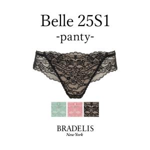 パンツ ショーツ レディース 下着 補整 補正 ...の商品画像