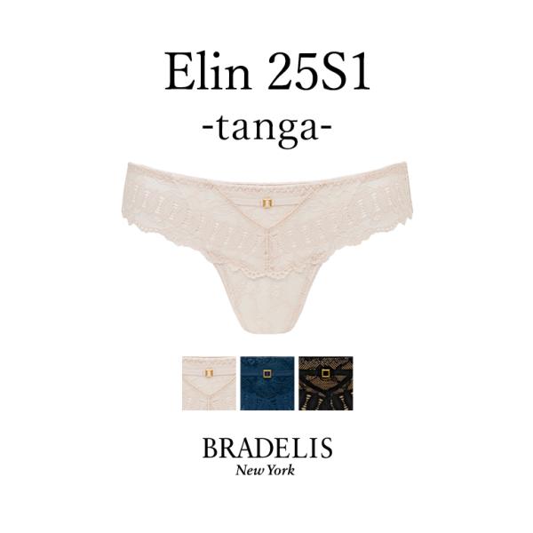 パンツ ショーツ Tバック タンガ ソング 下着 補整 補正 綿 ブラデリスニューヨーク レース B...