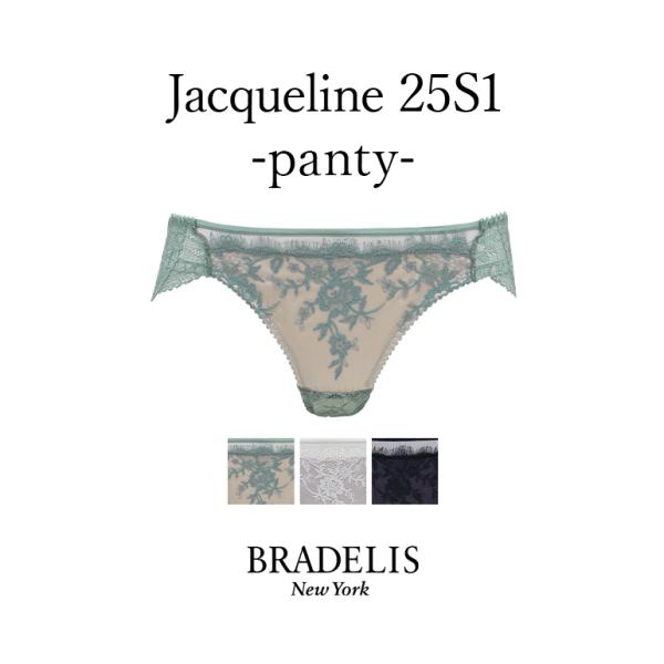 パンツ ショーツ レディース 下着 補整 補正 綿 ブラデリスニューヨーク BRADELIS bra...