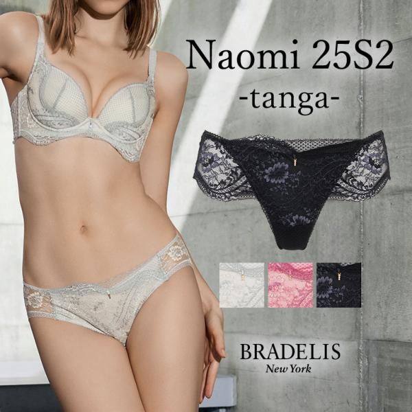 パンツ ショーツ Tバック タンガ ソング レディース 下着 補整 補正 綿 ブラデリスニューヨーク...