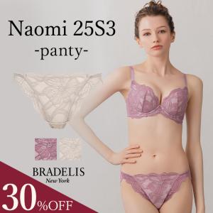パンツ ショーツ レディース パンティ セール ...の商品画像