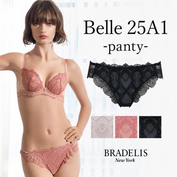 パンツ ショーツ レディース パンティ 下着 補整 補正 綿 レース ブラデリスニューヨーク BRA...