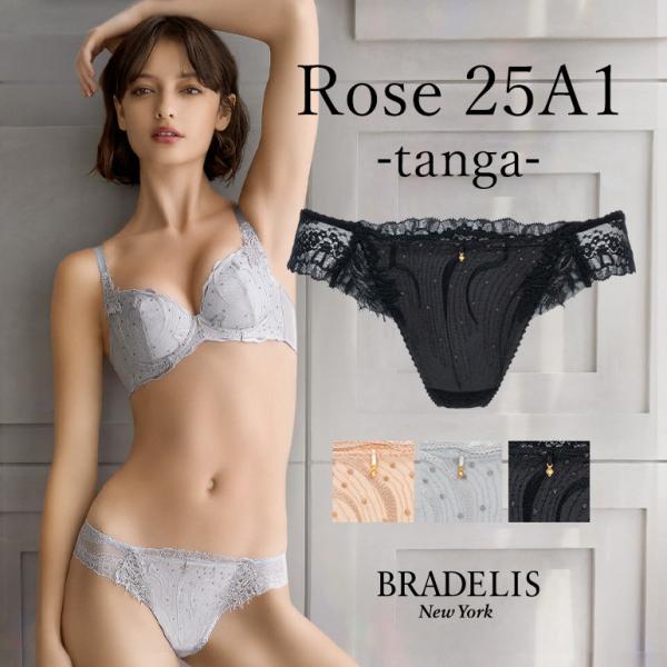 パンツ ショーツ Tバック タンガ ソング レディース 下着 補整 補正 綿 ブラデリスニューヨーク...