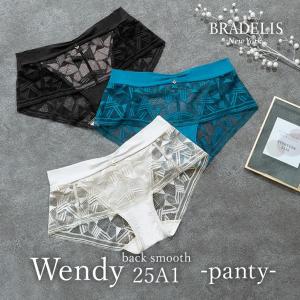 パンツ ショーツ レディース パンティ 下着 補整 補正 綿 ボーイレッグ レース ブラデリス ウェンディバックスムーズスタイルパンティ25A1 2606sl