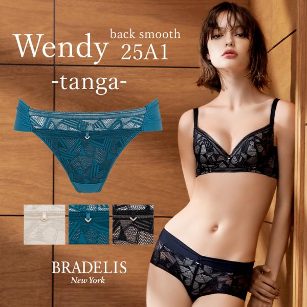 パンツ ショーツ Tバック タンガ ソング 下着 レディース 女性用 補整 補正 綿 レース BRA...