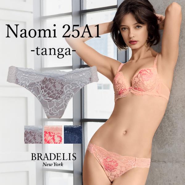 パンツ ショーツ Tバック タンガ ソング レディース 下着 補整 補正 綿 ブラデリスニューヨーク...