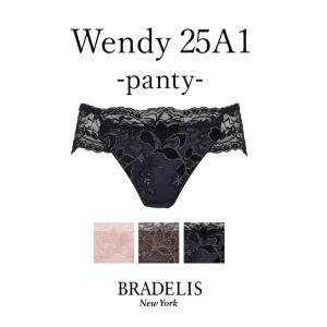 パンツ ショーツ レディース パンティ 下着 女性用 補整 補正 綿 スタンダードショーツ レース ブラデリス ウェンディスタイルパンティ25A1 2606sl