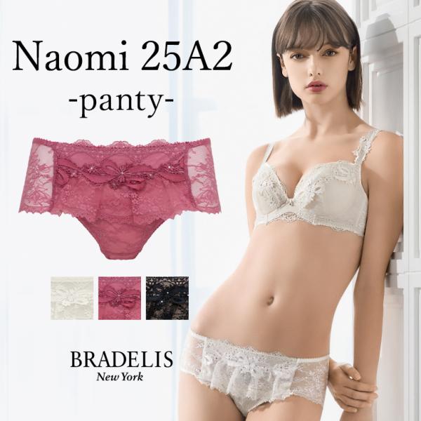 パンツ ショーツ パンティ レディース 下着 補整 補正 綿 ブラデリスニューヨーク レース BRA...
