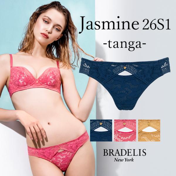 パンツ ショーツ Tバック タンガ ソング 下着 補整 補正 綿 ブラデリスニューヨーク BRADE...