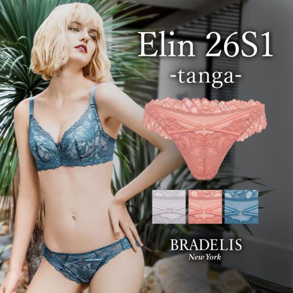 パンツ ショーツ レディース Tバック タンガ ソング 下着 補整 補正 綿 ブラデリスニューヨーク...