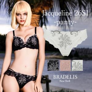 パンツ ショーツ レディース 下着 女性用 スタンダードショーツ 補整 補正 綿 レース BRADELIS ブラデリス ジャクリーンスタイルパンティ26S1