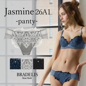 パンツ ショーツ レディース 下着 女性用 補整...の商品画像