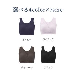 ナイトブラ ノンワイヤー ブラジャー 下着 夜...の詳細画像2