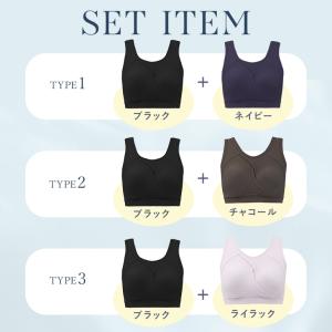 福袋 下着 育乳 補正 補整 ノンワイヤー ナ...の詳細画像5