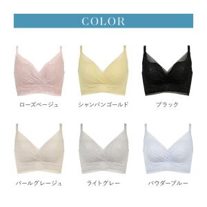 ブラジャー ノンワイヤー ブラトップ 補正 下...の詳細画像1