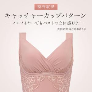 ブラキャミ ブラトップ ブラジャー ノンワイヤ...の詳細画像5