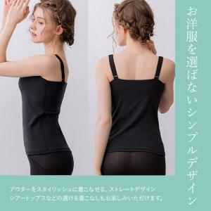 ブラキャミ ブラトップ ブラジャー ノンワイヤ...の詳細画像3