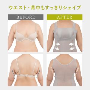 ノンワイヤー ブラトップ 体型カバー 汗取りパ...の詳細画像4