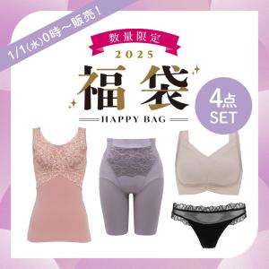 福袋 2025 レディース 下着 補整 ブラキャミ ノンワイヤー インナー ブラトップ ボトム ショーツ 補整インナー おまかせ4点セット ブラデリス
