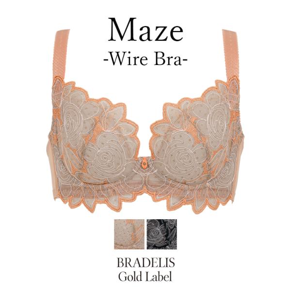 下着 ブラジャー ランジェリー ブラデリスニューヨーク ゴールドレーベル Maze Wire Bra...