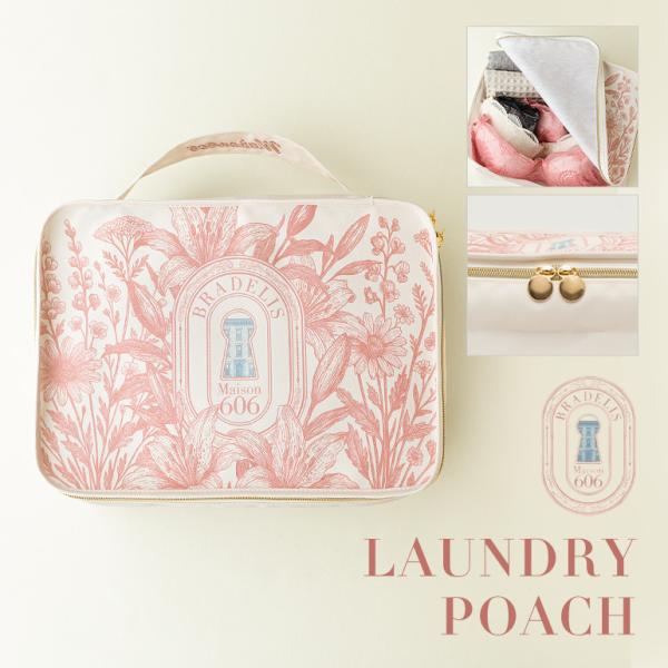 ランジェリーポーチ トラベルポーチ 下着 旅行 下着収納 レディース ブラデリス Lingerie ...