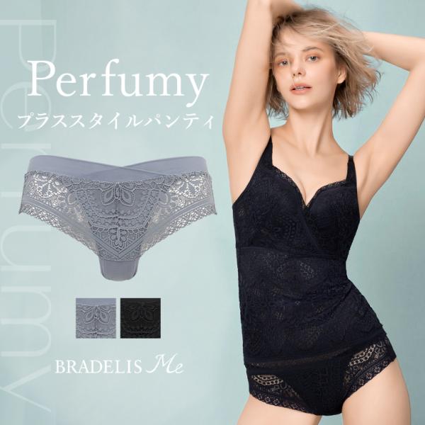 パンツ ショーツ レディース パンティ 下着 女性用 締め付けない 補整 補正 綿 レース ノーマル...