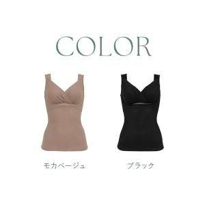 ブラキャミ ブラトップ ノンワイヤー ブラジャ...の詳細画像2