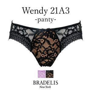オンラインストア限定 パンツ ショーツ 下着 補整 補正 ブラデリスニューヨーク BRADELIS bradelis BRNY ブラデリス ウェンディスタイルパンティ21A3  mk 0904as