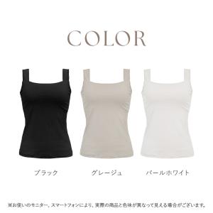 期間限定30%OFF ブラトップ ブラキャミ ...の詳細画像3