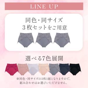 期間限定33%OFF 数量限定3枚SET パン...の詳細画像1