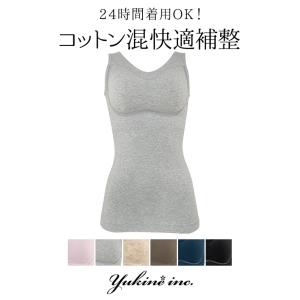 ブラキャミ ブラトップ ブラジャー ノンワイヤー