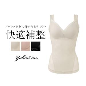 ゆきねえモアソフト快適シェイプブラキャミ　ノンワイヤー