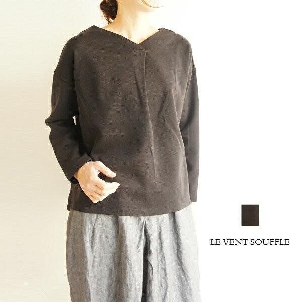 LE VENT SOUFFLE ルヴァンスフル ウール ブレンド ミラノ Vネック プルオーバー 1...