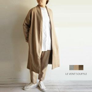 nachukara ナチュカラ ラムウール ニット ロング ベスト NK520291 服
