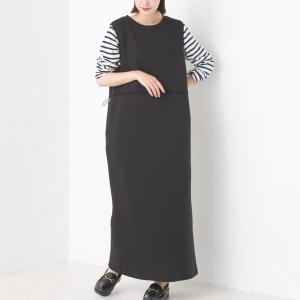 ラムウール ニット ロング ベスト nachukara ナチュカラ free_1664431148463.jpg