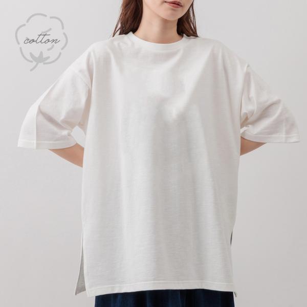 M.M.O. 綿 コットン 100％ チュニック 五分袖 Tシャツ CIC4410 トップス Tシャ...